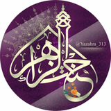 ir.zahra.tabalvor
