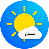 ir.weathersemnan