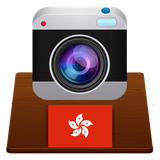 com.vision.cameras.hk