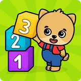 com.bimiboo.numbers