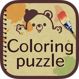 jp.co.officemove.game.nuriepuzzle