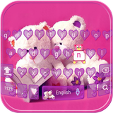 com.keyboard.theme.pink.teddybear