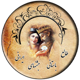 systel.tale.tm