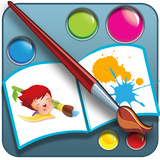 com.nice.paintPro