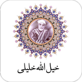 m2.divan.khalili