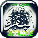 com.andromo.dev391844.app854920