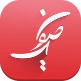 app.cafenet.net