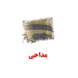 ir.mda6464.app