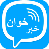 com.rozname.ir