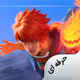 com.freefire.hawk