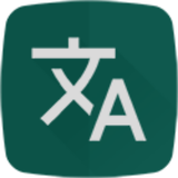 ir.hangar.translate