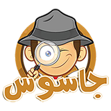 ir.smilegame.findthespy
