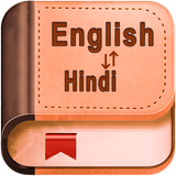 com.learningapps.dic1