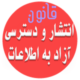 com.sajad.azad