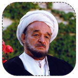 ghomalat.ghesar
