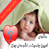 com.nozad.test