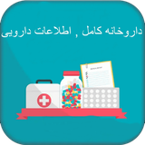 com.notarin.medicalinformation