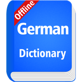 com.bddroid.android.german
