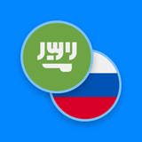 alldictdict.alldict.arru