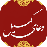 ir.afshar.komeil