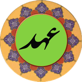 com.example.doayeahdeemamzamanajjalallah