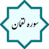 com.example.rohi.loghman3