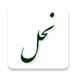 com.example.elahe.nahl2