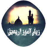 damghan.iraq.city
