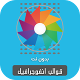 com.newandromo.dev848299.app944078