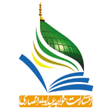com.khajehabdollahansari.ziaalquran