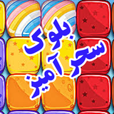 sandbad.games.cbl
