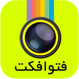 photoeffect.ir.com.khoydesign