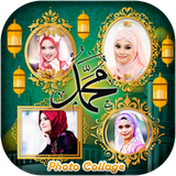com.allahphotocollage.islamphotocollage.allahphotoframe.allahphotoeditor