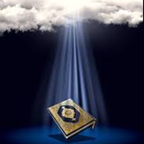 com.smash.quran
