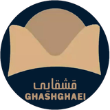 com.hanivan.ghashghaei