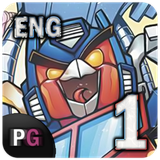 com.persiagraph.comic_angrybirds_transformers_part1en