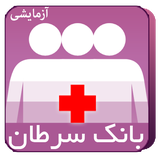 darman.saratan.test
