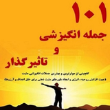 ir.seyed.sadoyek