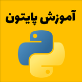 ir.ghsoft.pyton