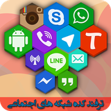 com.socialtrick.pardis