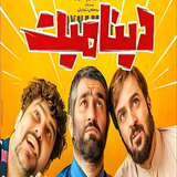 taher.irani.vall