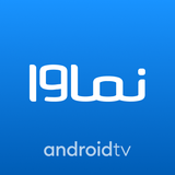 com.shatelland.namava.tv