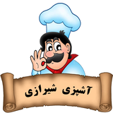 shirazi.s