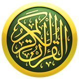 com.guidedways.iQuran