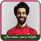 com.gaielsoft.msalah