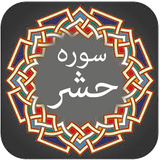 ir.alagal.rrrq