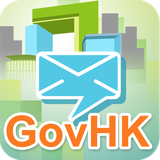 hk.gov.ogcio.govhknotify