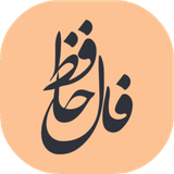 com.frmedia.hafez