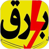 folad.nirogahebargh