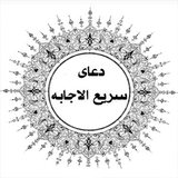 ir.darband_iran2017.s_ejabe